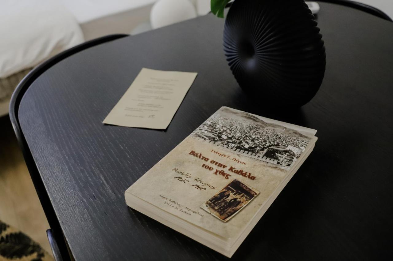 Apartament Forget Me Not Kawala Zewnętrze zdjęcie